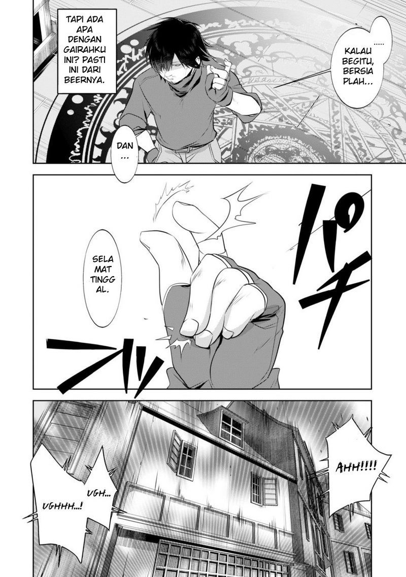Tanaka the Wizard Chapter 05 Gambar 7